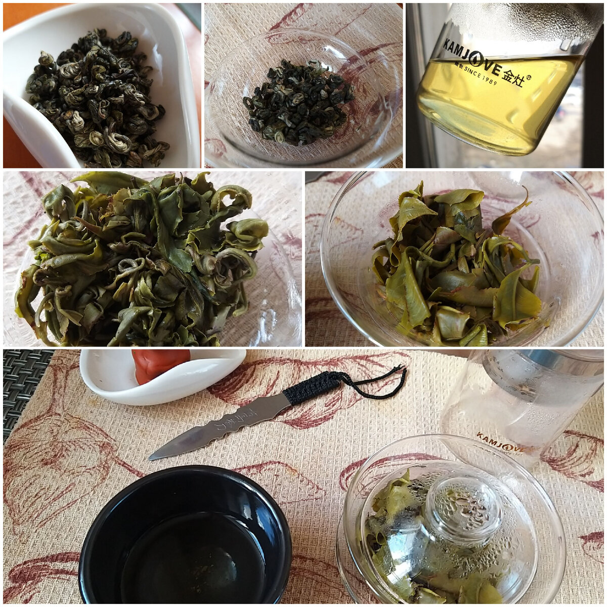 Би Ло Чунь  "Изумрудные Спирали Весны"