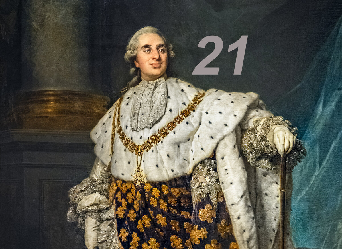 Число 21 оказалось роковым в жизни короля Франции.