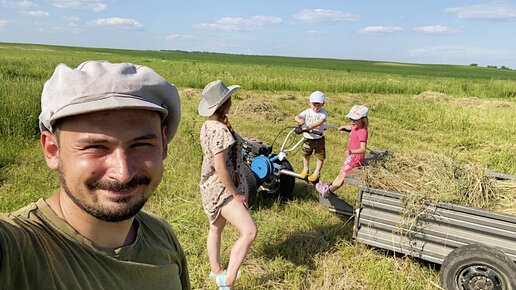 РАБОТА В ДЕРЕВНЕ ОТ РАССВЕТА ДО ЗАКАТА! НАША ФЕРМА! ЖИЗНЬ ПРОСТЫХ ЛЮДЕЙ В ДЕРЕВНЕ!