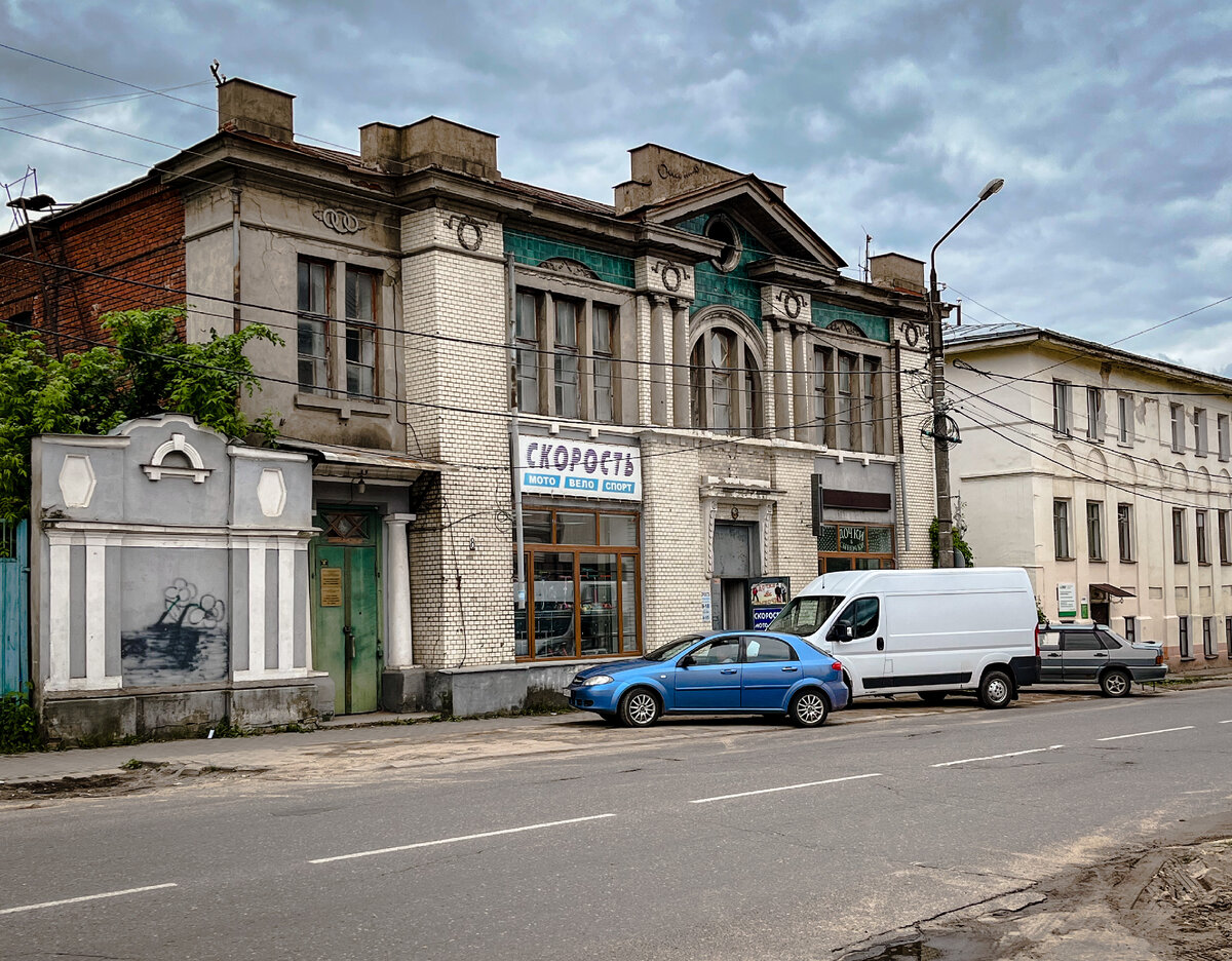 Один день в Шуе: прогулка по старинному городу в Ивановской области | Зачем  я там была? | Дзен