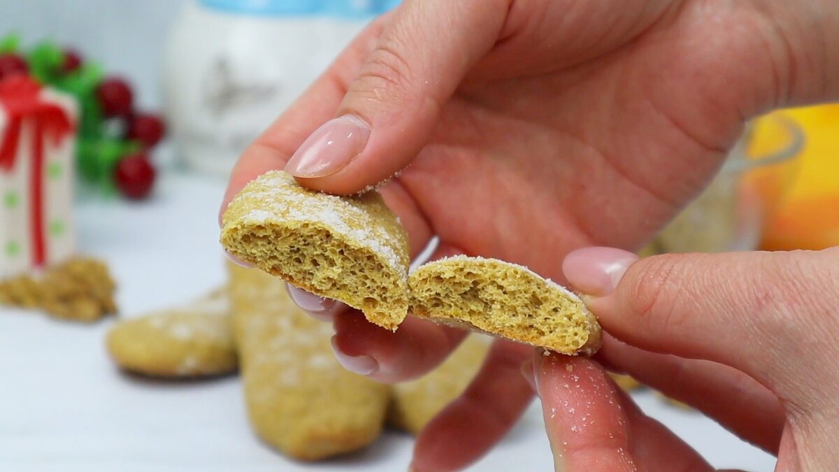 Печенье без пшеничной муки