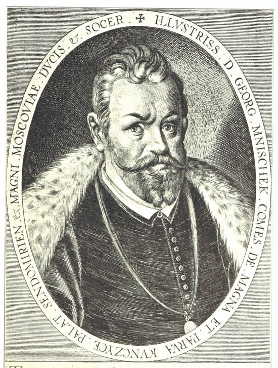 Ежи Мнишек (1548-1613) - государственный и военный деятель Речи Посполитой, отец Марины Мнишек