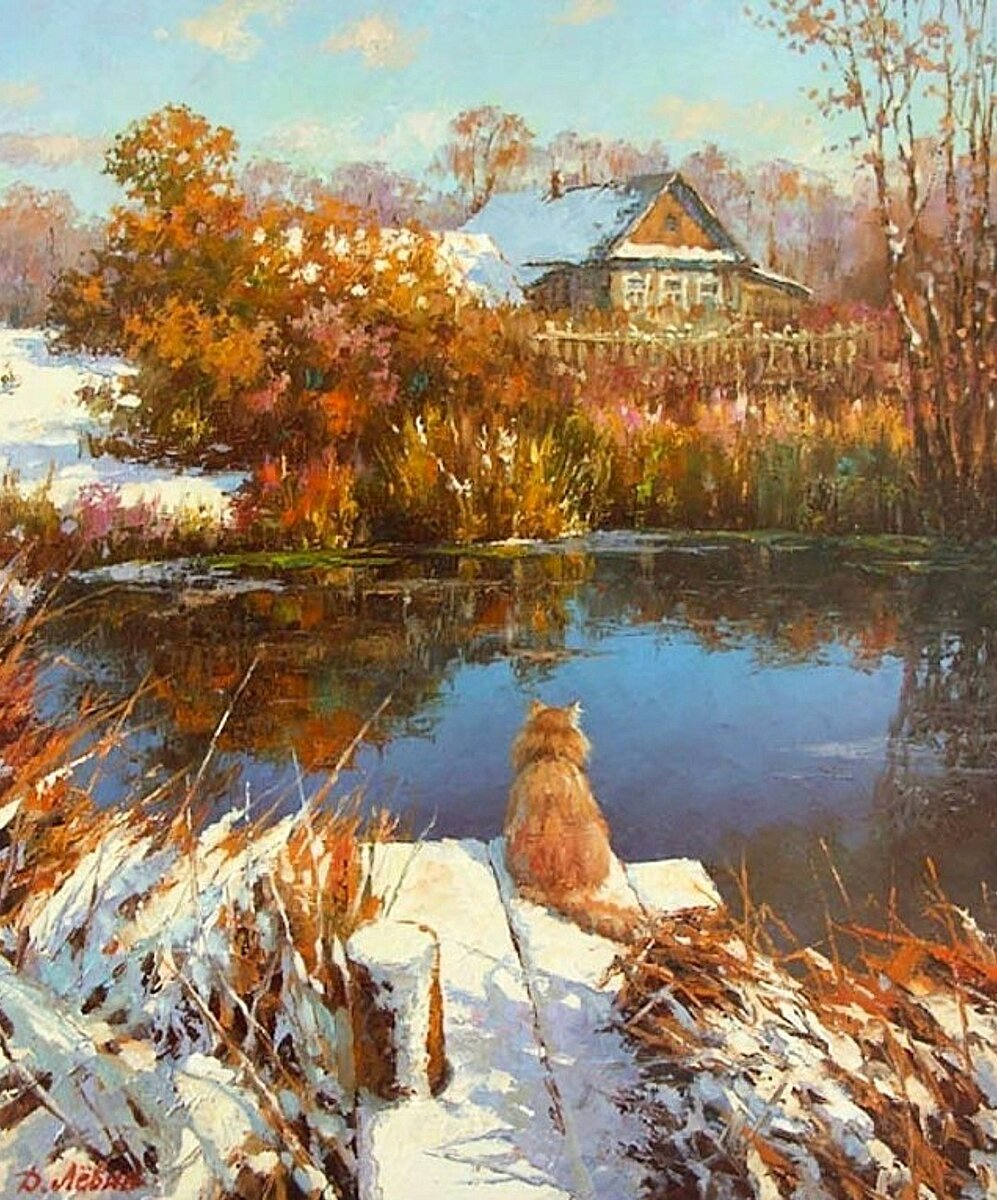 Названия картин дмитрия левина