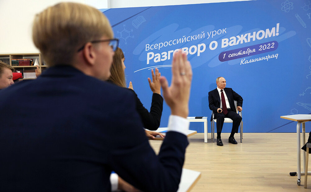   ©Пресс-служба Президента России
