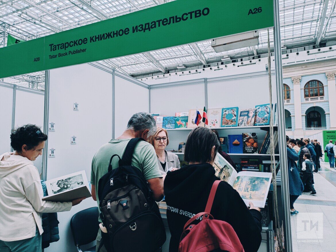 Фото: © Дарья Сайфиева / «Татар-информ»