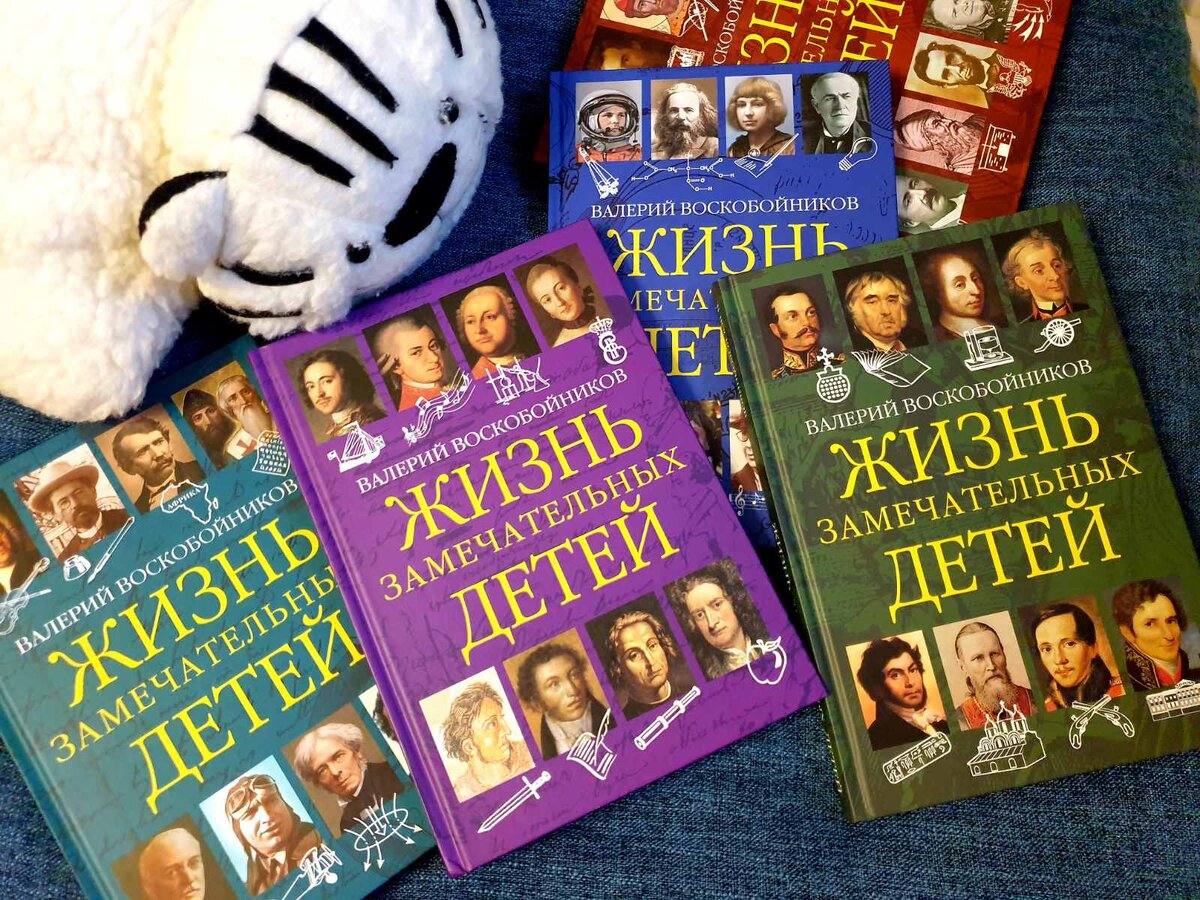 все книги серии