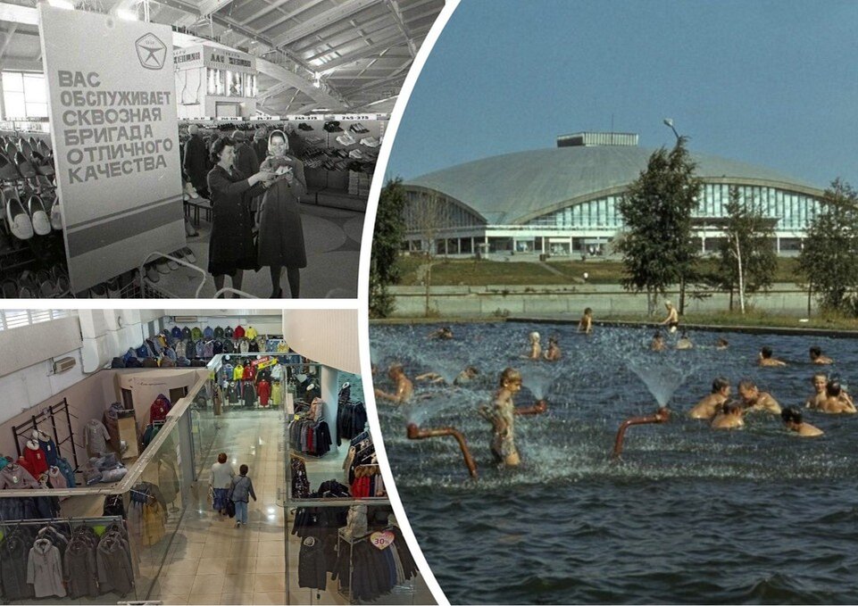     Когда-то это был самый топовый магазин города