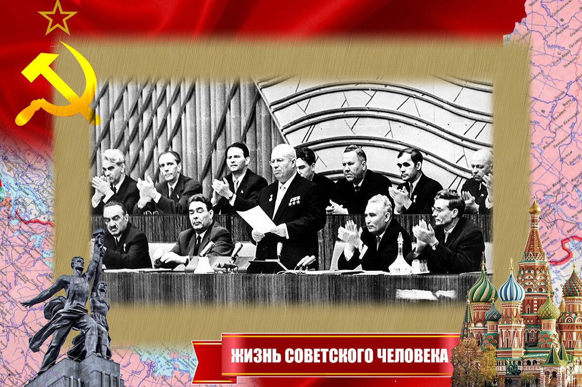 Тот самый "кадр", который нанесёт удар уже после смерти