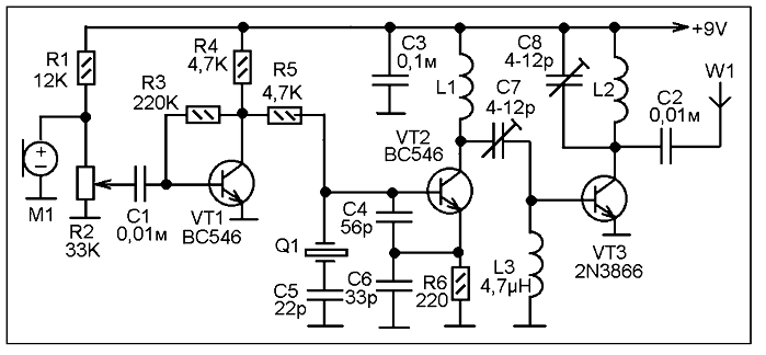 Рис. 1. Схема радиомикрофона из журнала.