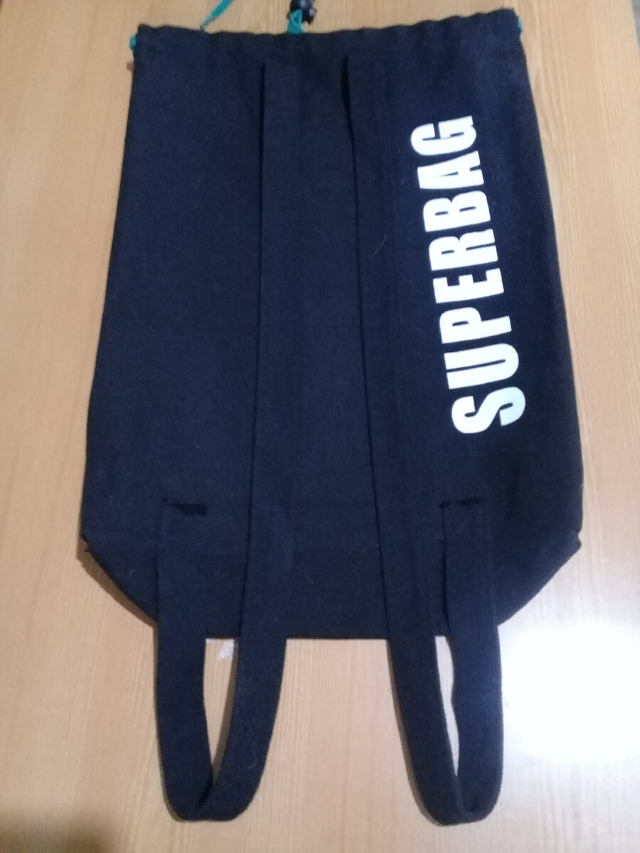 Из сумки – рюкзачок!