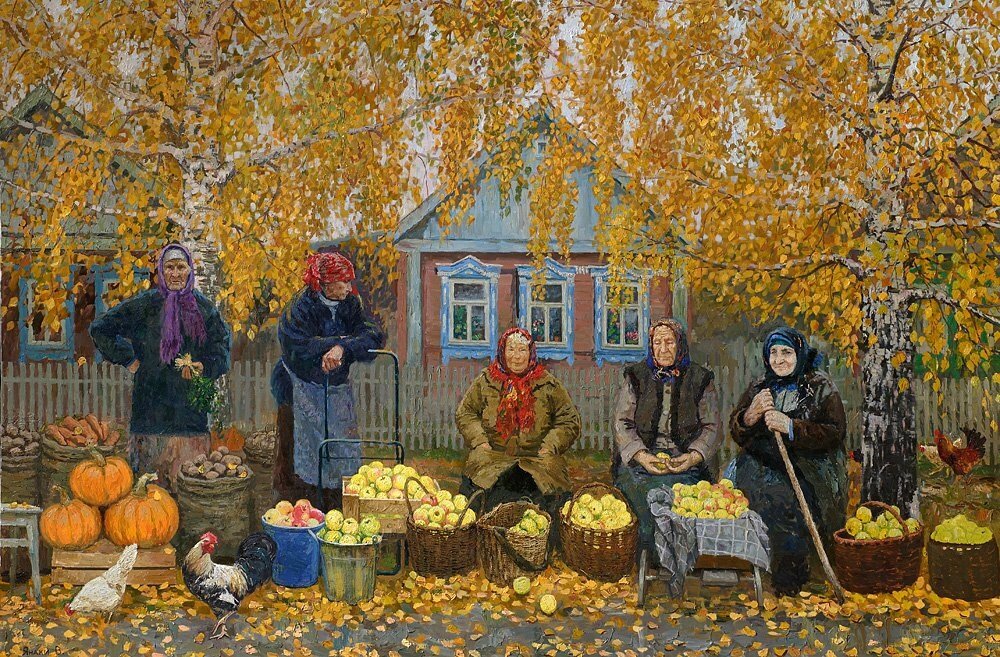 иллюстрация из яндекс картинки.
