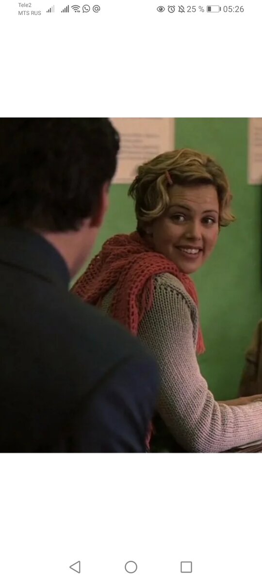 Знакомство. Сценарий пикапершой заранее уже прописан.... 