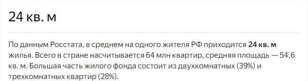 -4