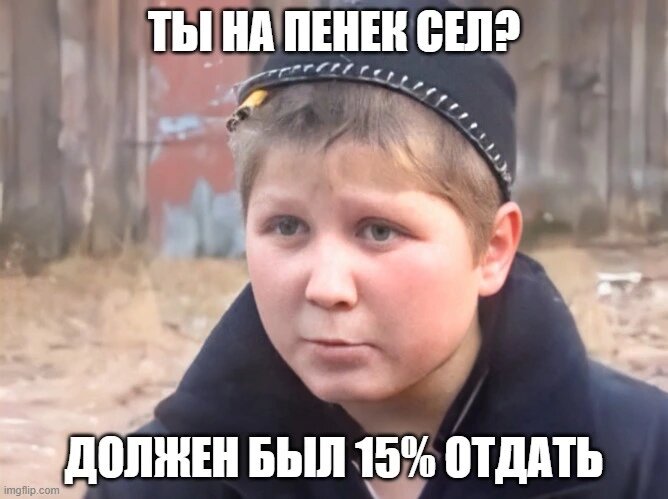 Представляю переговоры на высшем уровне с иностранными собственниками бизнесов как-то так