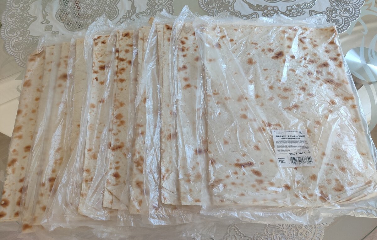 вес одного лаваша - 180г