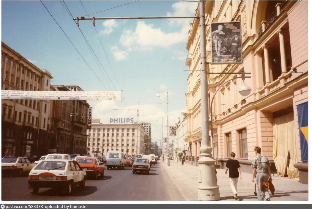 Тверская улица, 1997 г.