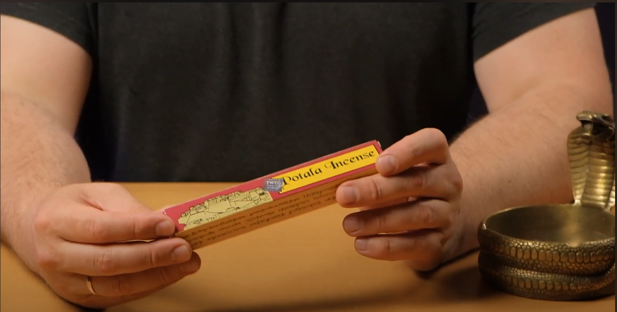 Фото: Ароматный дым