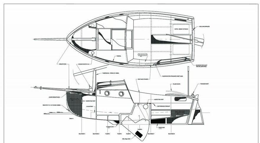 так выглядит шверт в опущенном положении