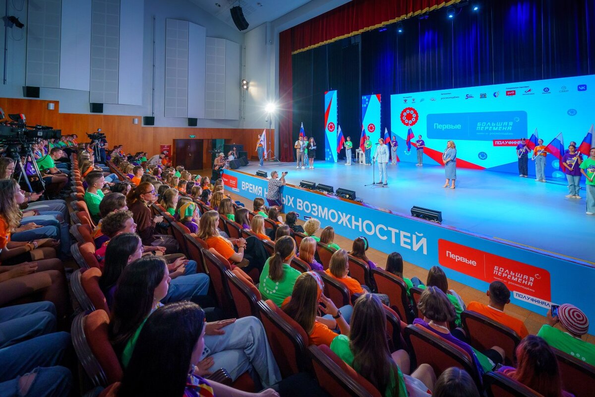    В Югре стартовал полуфинал УрФО Всероссийского конкурса «Большая перемена»