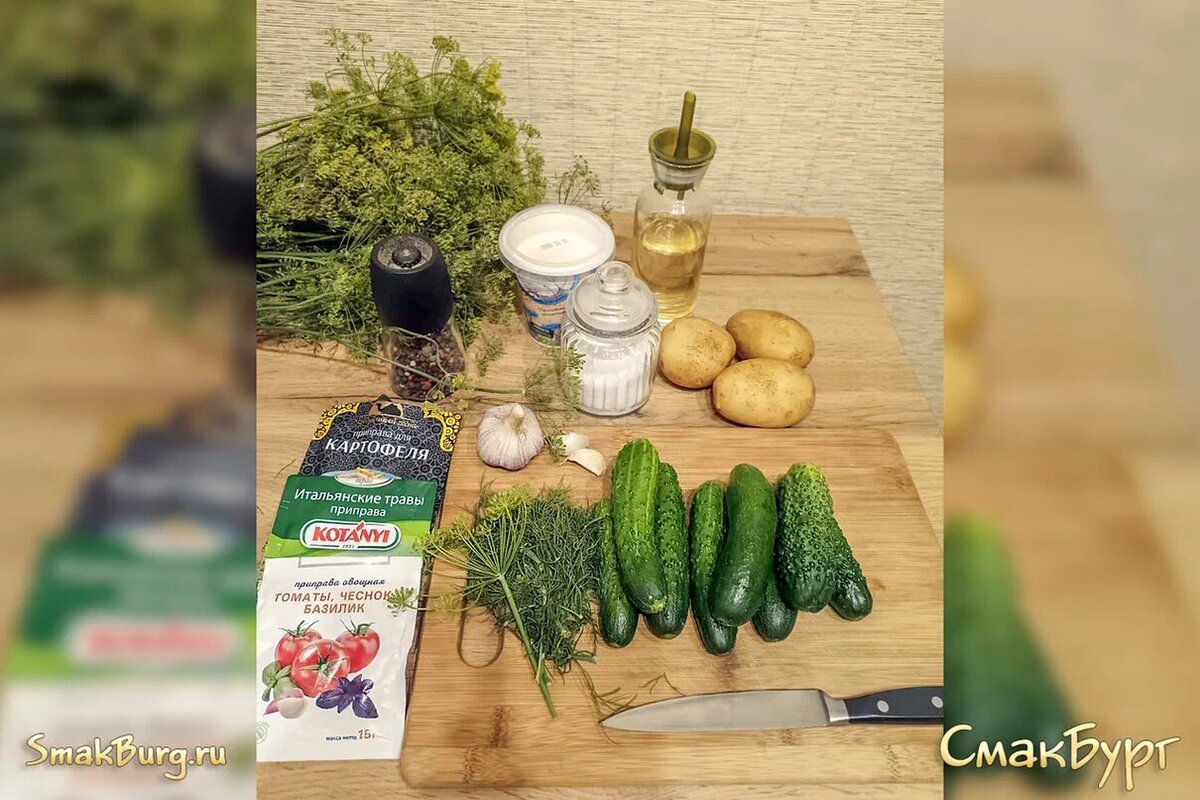 Простые и доступные ингредиенты для создания аппетитного второго блюда  Фото: Юля А.