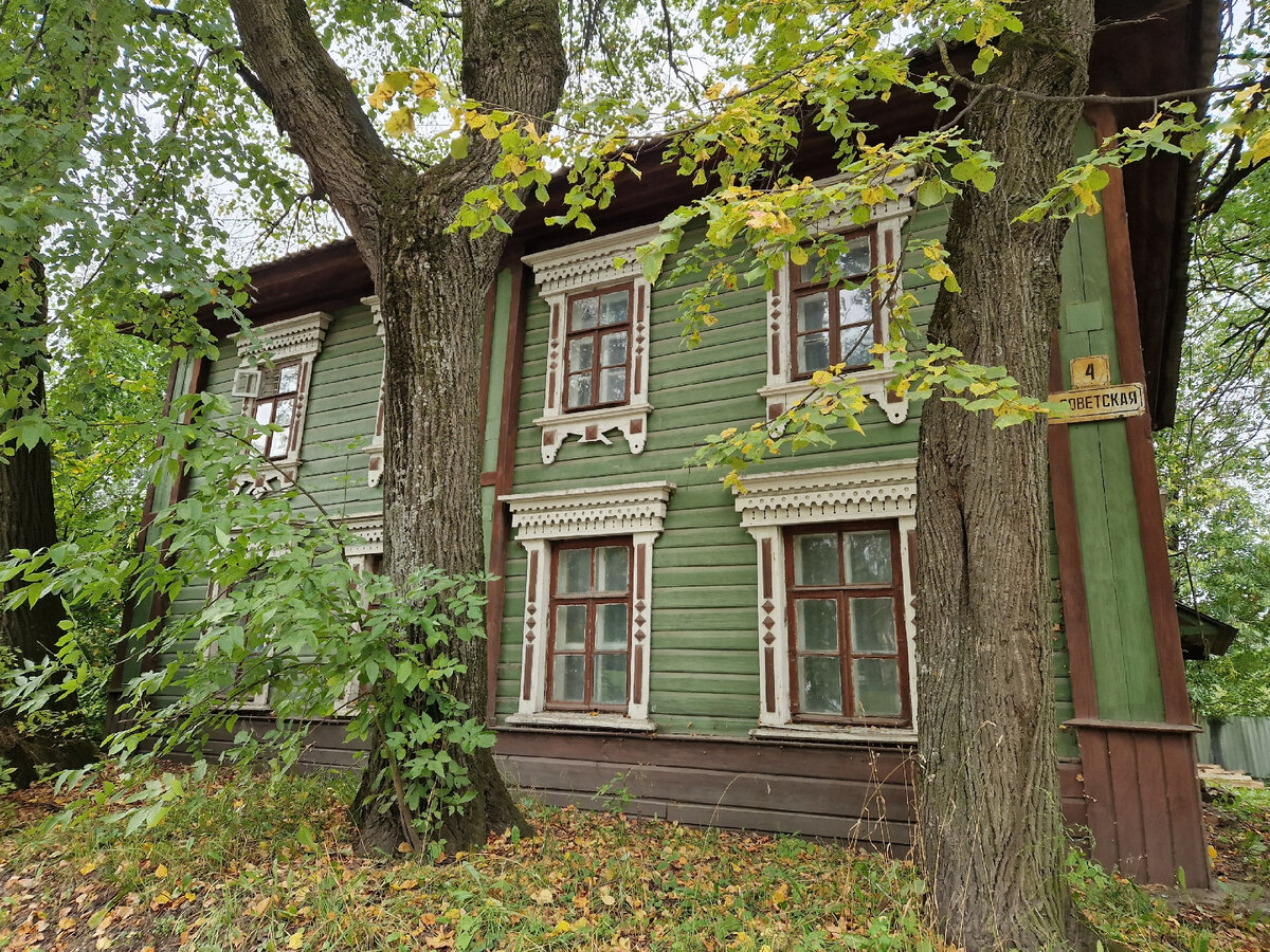 Гаврилов ям