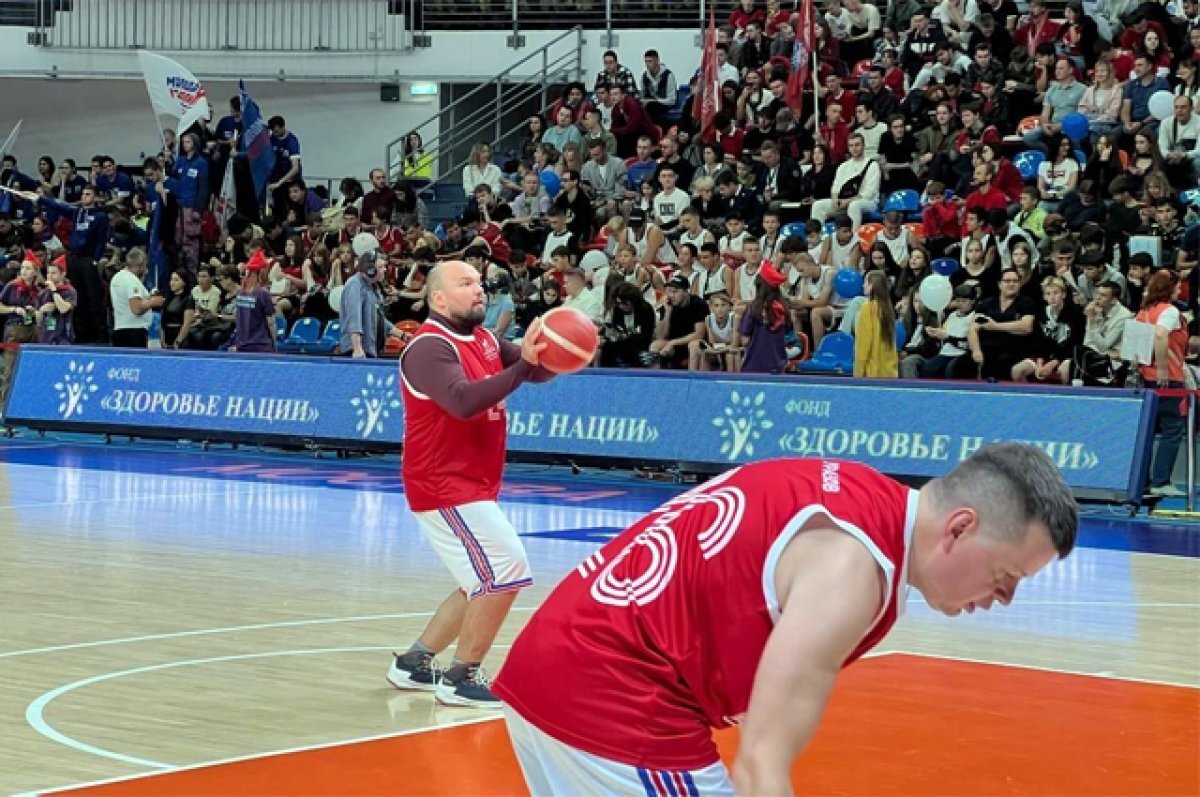    Сыграть в баскетбол.