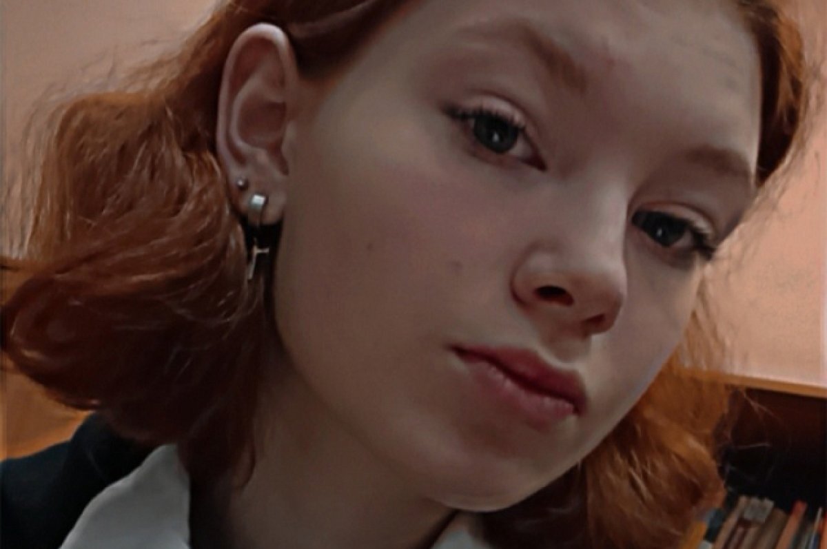    Не убита, а влюбилась.