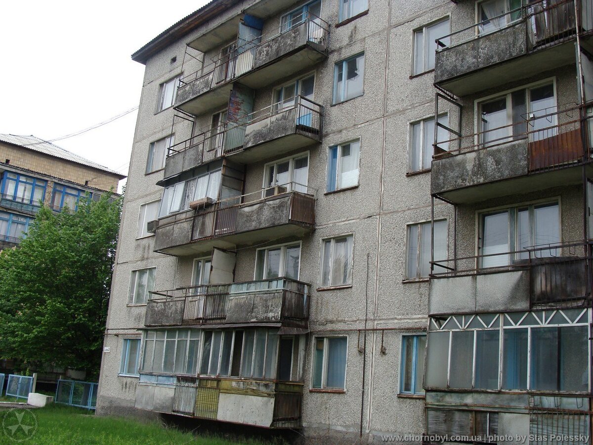 Общежитие для работников ЧАЭС в Чернобыле