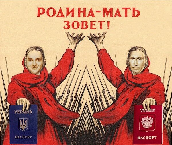 Рис. Василия Вознюка