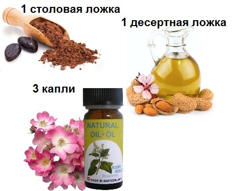 Иллюстрация на основе фото из свободных источников.