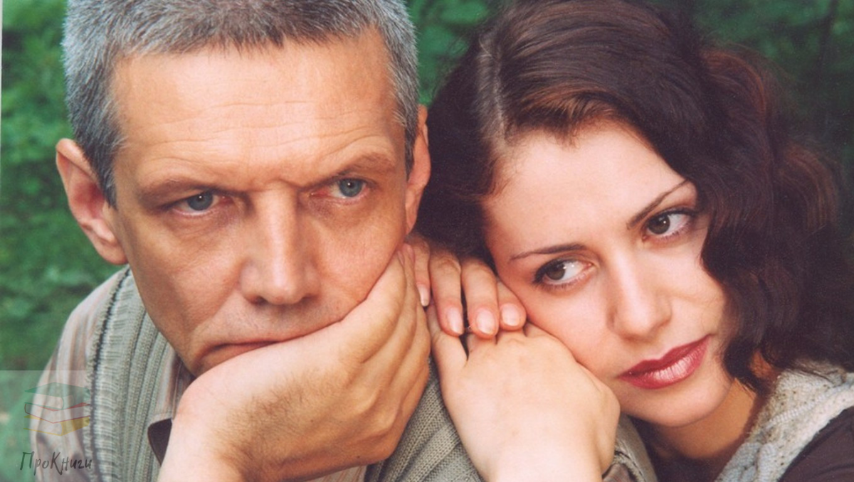 Кадр из телесериала "Мастер и Маргарита" (2005). Реж. Владимир Бортко