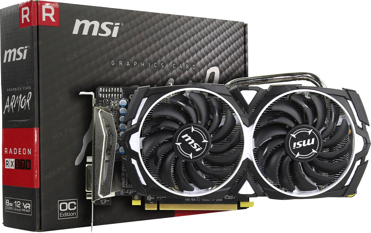 RX 570 ARMOR 8G