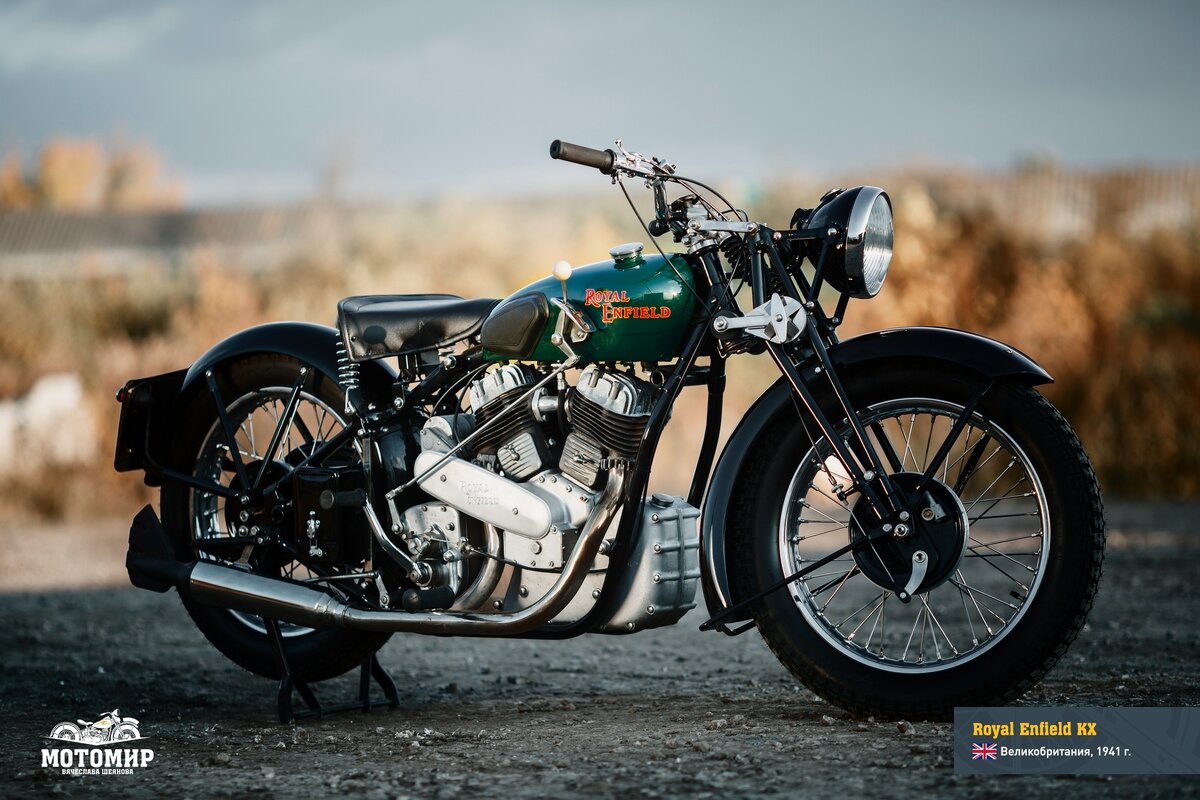 РњРѕС‚РѕС†РёРєР» Royal Enfield c5