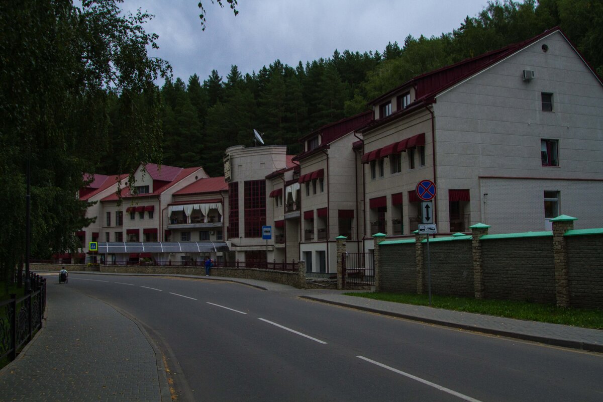 Главная улица курортной части