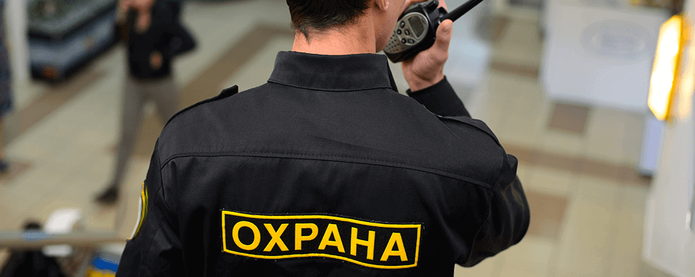 Из Яндекс Картинок