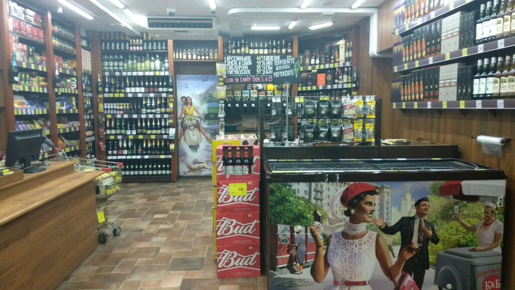 Фото из открытого доступа сети Интернет