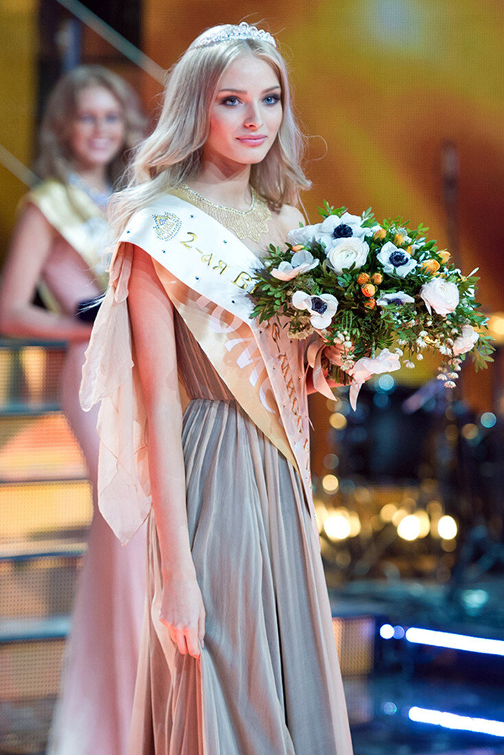 Фото из открытого источника 