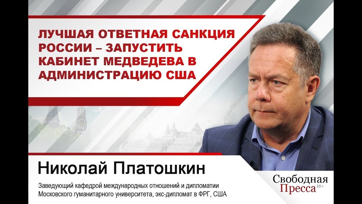 Рис. из Яндекс-картинок