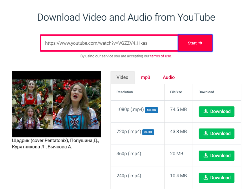 Требования к формату видео- и аудиофайлов - Cправка - YouTube