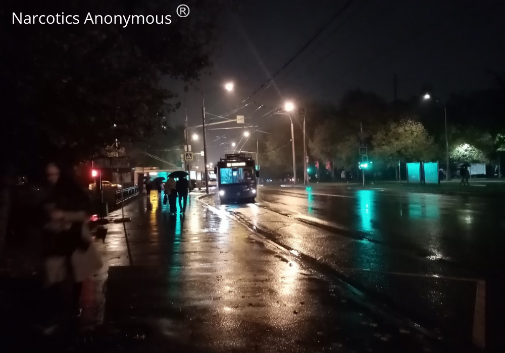 Официальный канал Анонимные Наркоманы, Москва. 