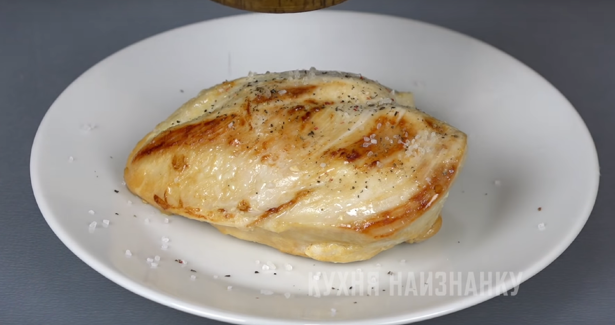 Кухня наизнанку из куриной грудки. Кухня наизнанку из куриной грудки