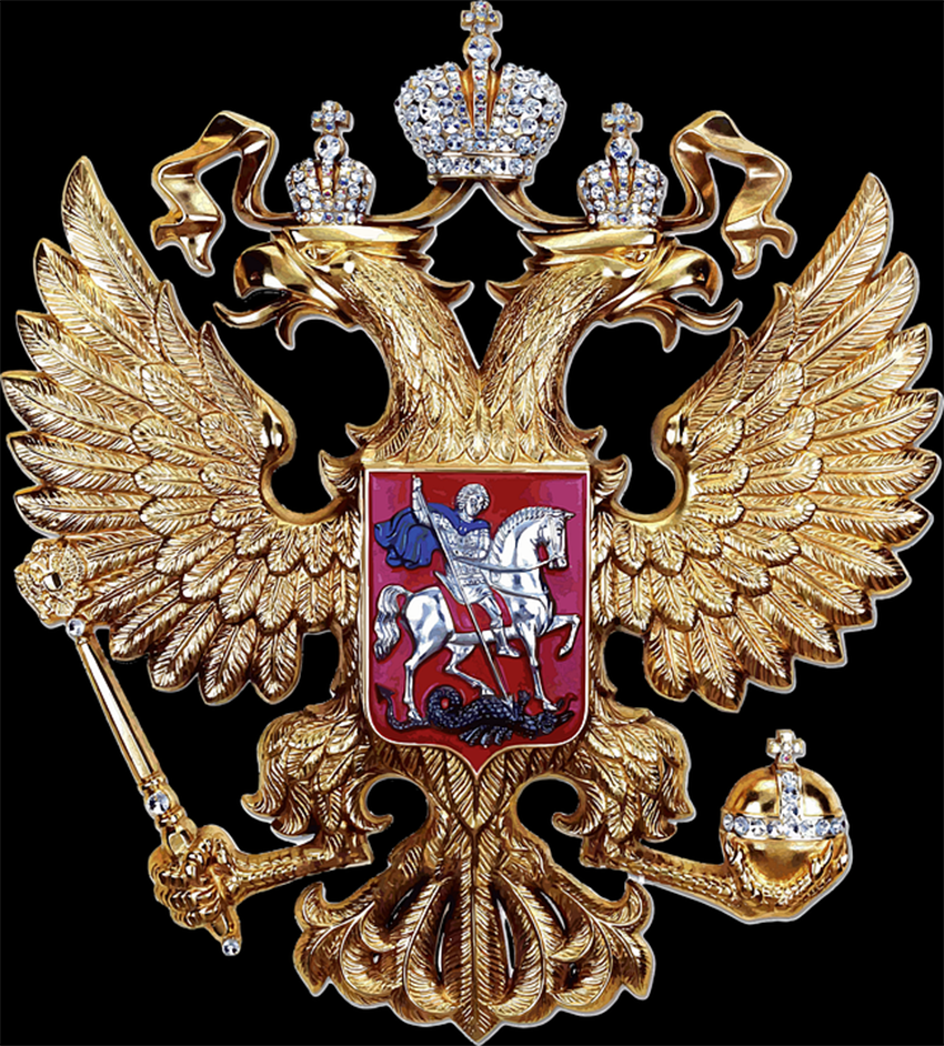 Россия.