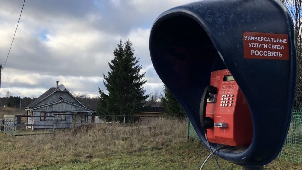 Доступное фото из интернета.