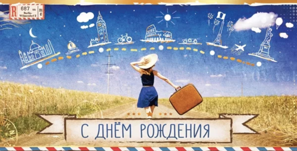 пока все наивно думают, что Соляр выглядит вот так... (фото с Яндекс.картинок)