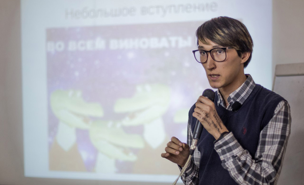 Арман Сагынбаев / Фото: из личного архива