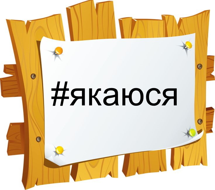 Авторский материал. При копировании обязательна ссылка на канал.