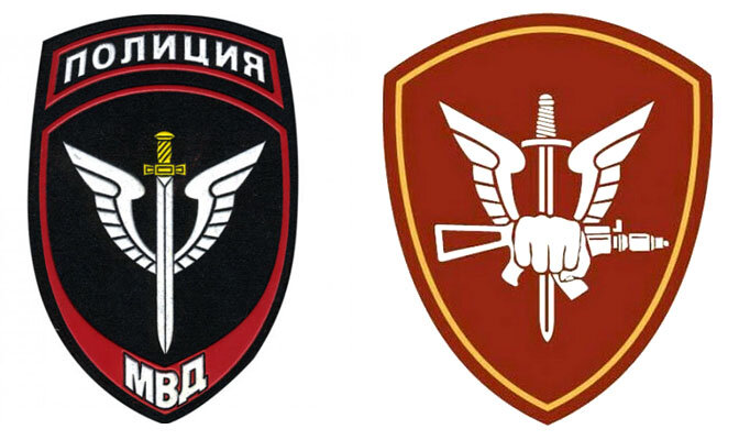 Росгвардия вектор. Росгвардия СОБР Шеврон. Шеврон СОБР ОМОН. Шеврон МВД спецподразделение милиции. Шеврон спецназа МВД