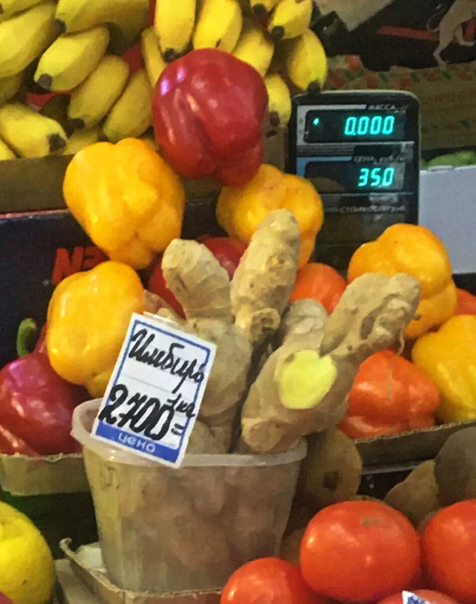 Тут даже говорить ничего не надо. Всё ясно из фото.