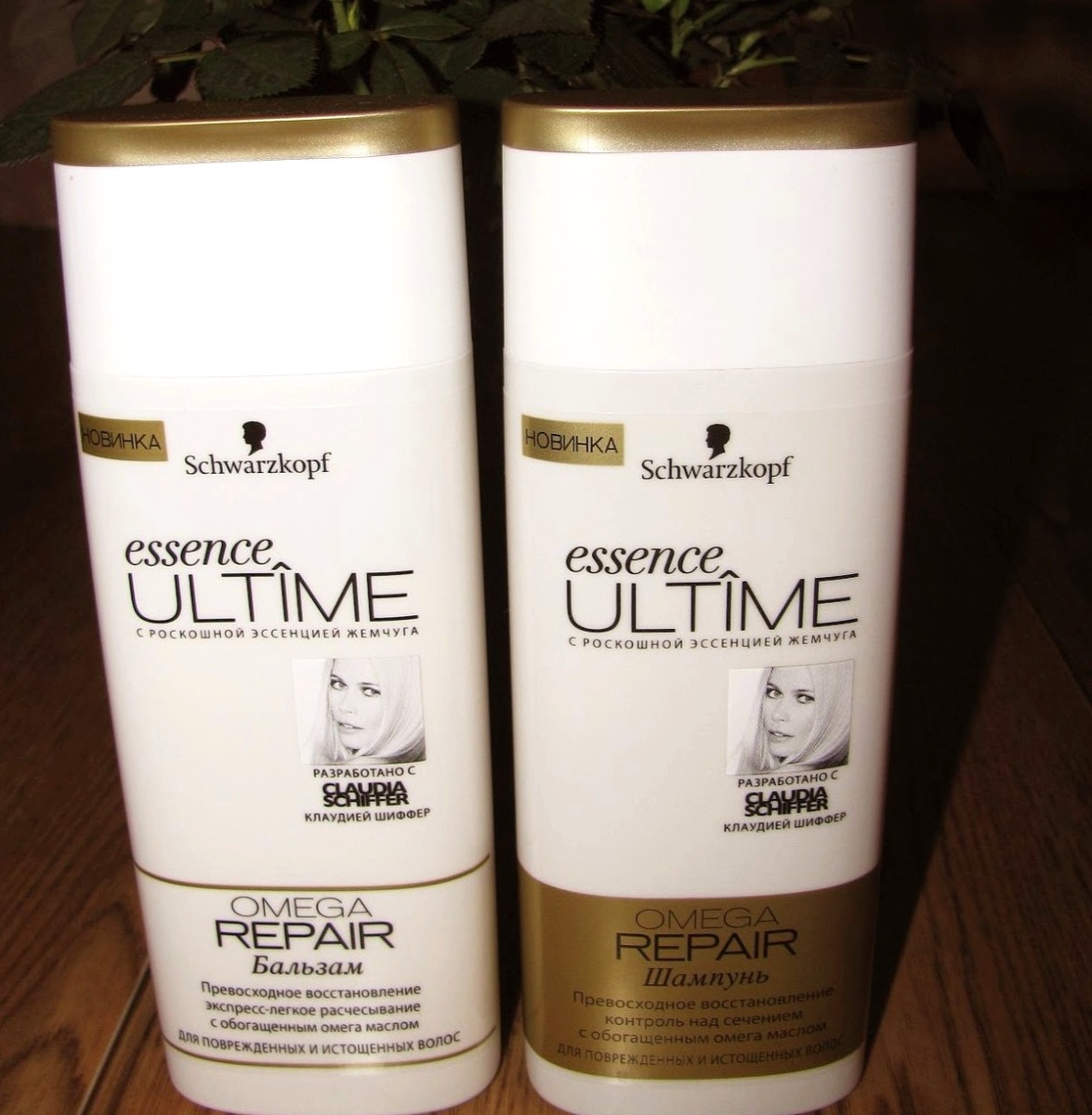 МОй любимый шампунь(рис.1)