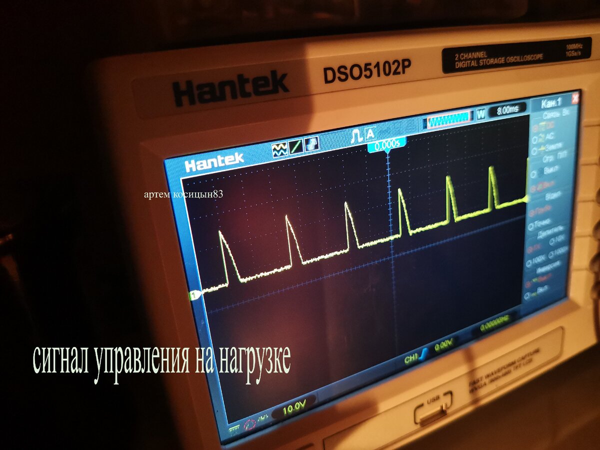 Диммер 0-12В на советском тиристоре КУ202 | Электронные схемы | Дзен